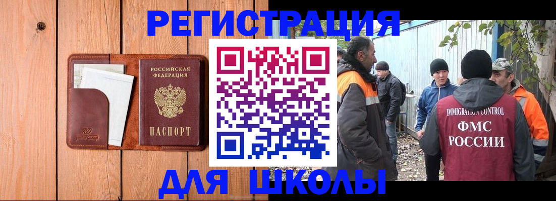 форма 3 в Питкяранте